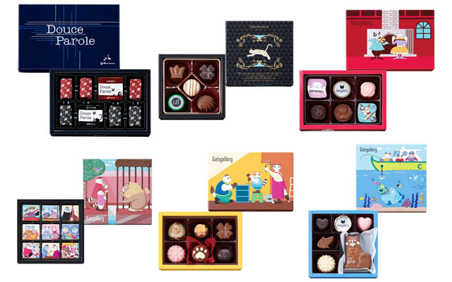 ビアンクールのバレンタインチョコ